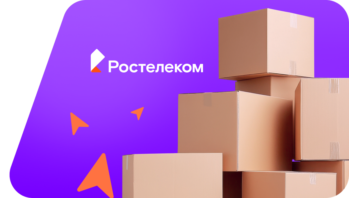 Переезд в новую квартирув&nbsp;село Татарские Челны (Республика Татарстан)